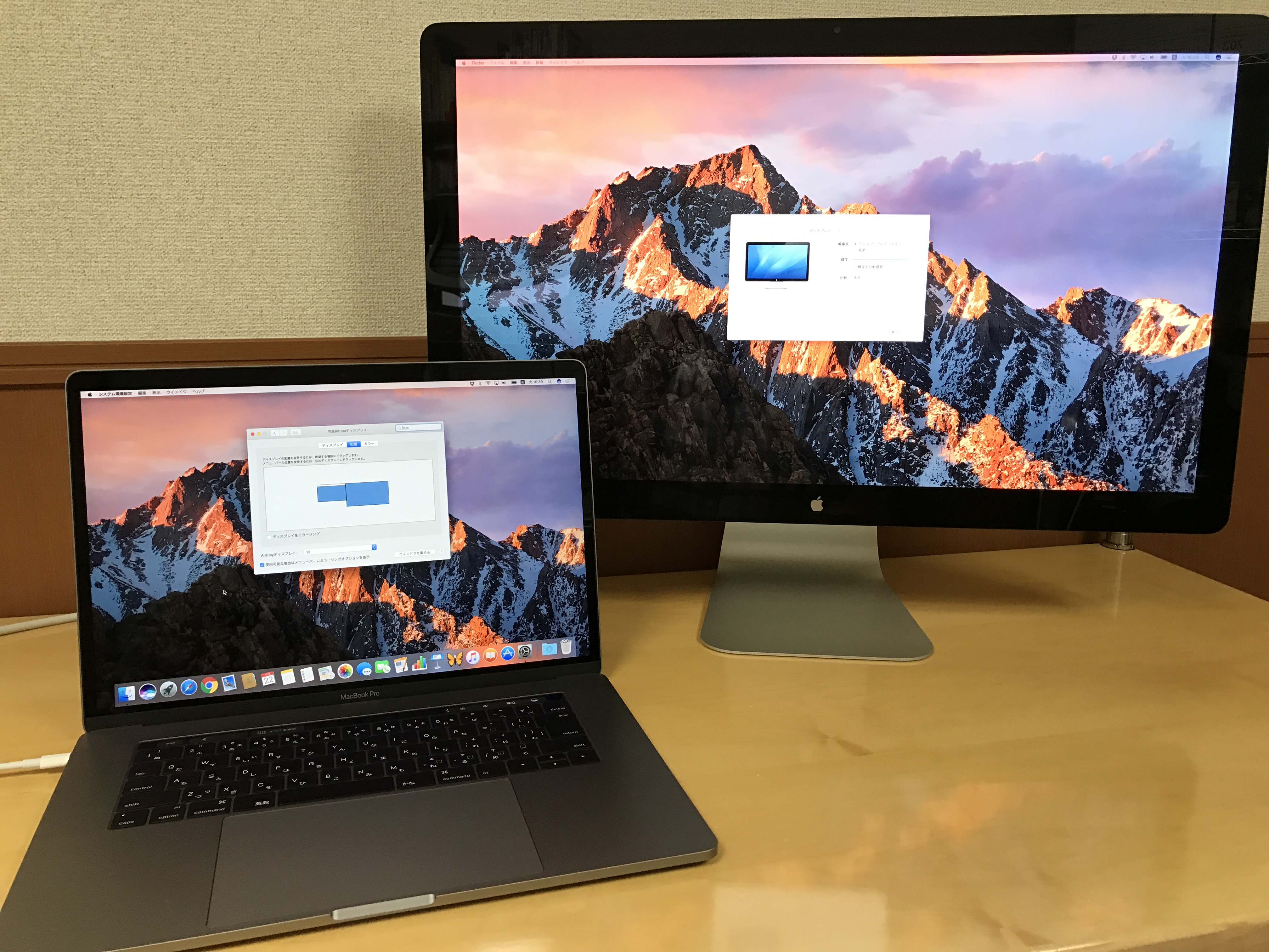  14 インチ MacBook Pro は Thunderbolt 経由で高速充電できますが、16 インチ モデルでは高速充電は MagSafe に限定されます