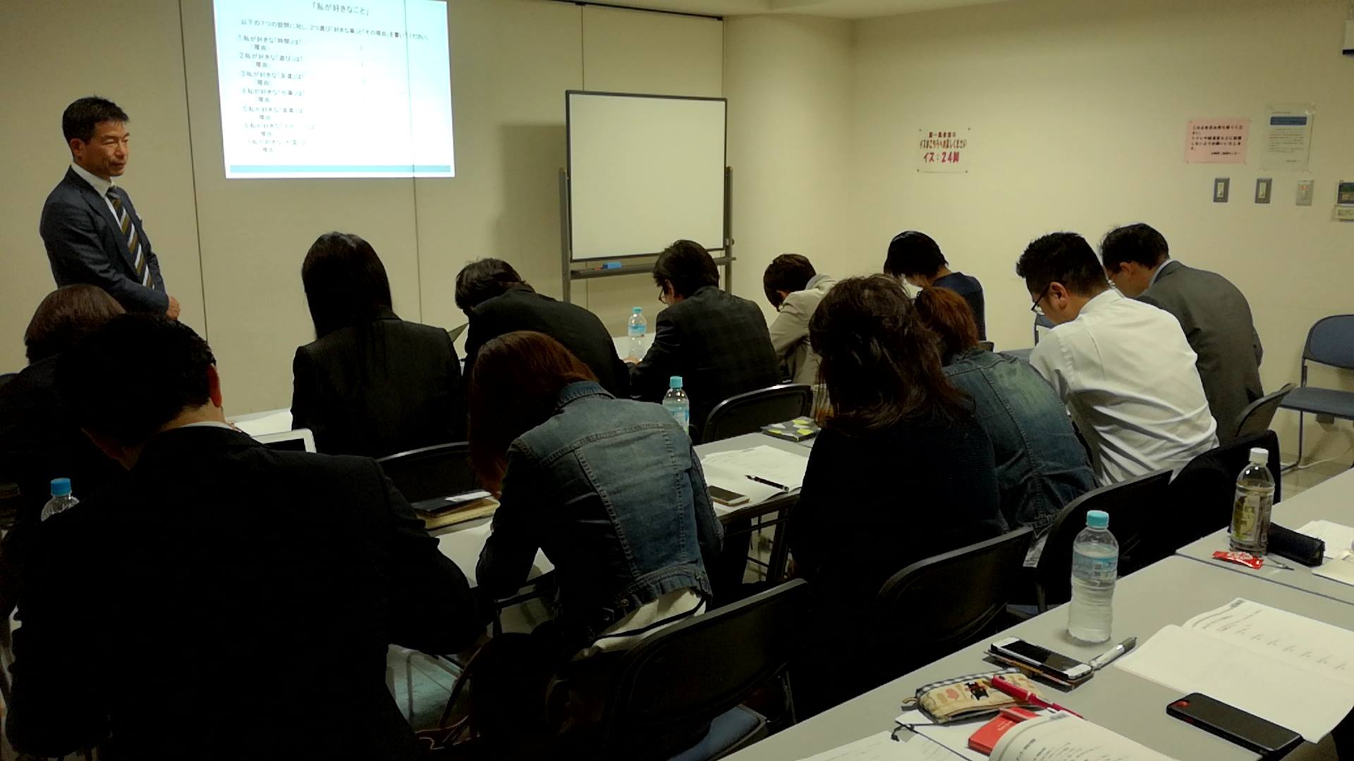第1回メンター制度無料説明会、多数の方に参加頂きました。次回は5月24日です。